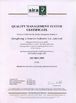 China HONGKONG A-SOURCE INDUSTRY CO,.LIMITED certificaten