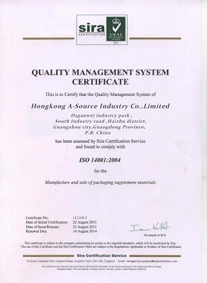 China HONGKONG A-SOURCE INDUSTRY CO,.LIMITED Certificaten